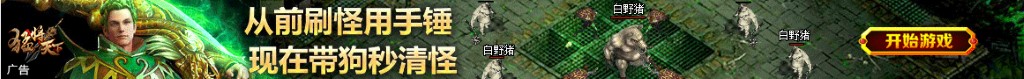 dota2 dac